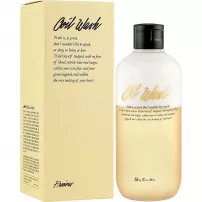 Kiss by Rosemine Fragrance Oil Wash Glamour Precious ���� ��� ���� "�������� � ������� ������"