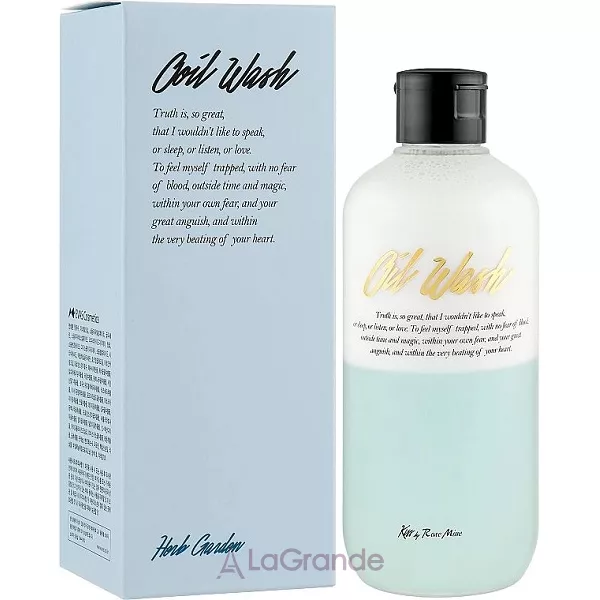 Kiss by Rosemine Fragrance Oil Wash Oh Fresh Herb Garden ���� ��� ���� � ����� ����'���� ��������