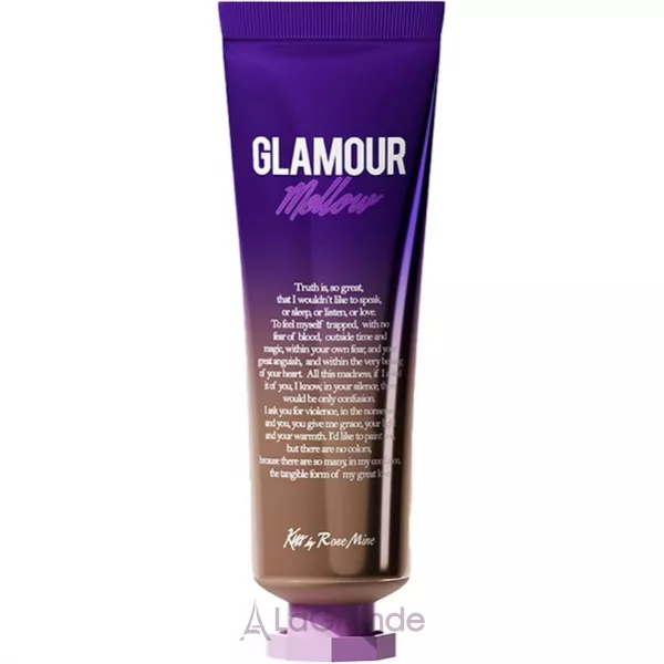 Kiss by Rosemine Fragrance Hand Cream Glamour Mellow ��������������� ���� ��� ��� � ��������-���������� ��������
