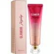 Kiss by Rosemine Fragrance Cream Glamour Dazzling     -  