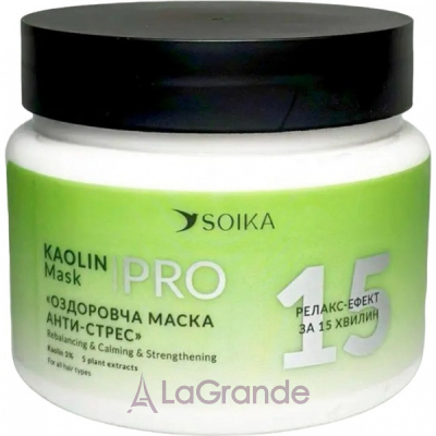 Soika PRO Kaolin Mask    