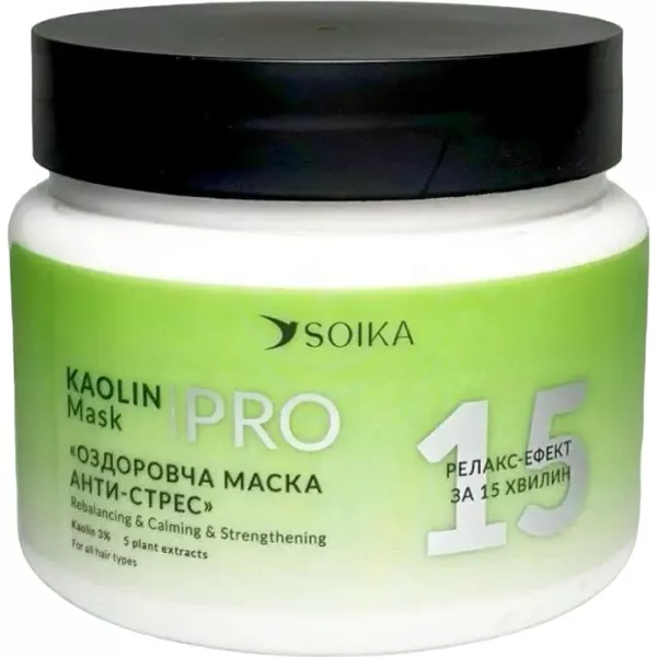 Soika PRO Kaolin Mask ����� ��� ����� 