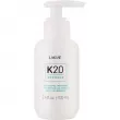 Lakme K2.0 Recover Hyaluronic Treatment ³    