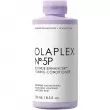 Olaplex 5P Blonde Enhancer Toning Conditioner ����������� ����������� ��� �������