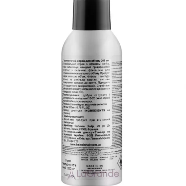 Balmain Paris Hair Couture Texturizing Volume Spray ��������������� ����� ��� ��'��� �������