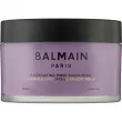 Balmain Paris Illuminating Mask Silver Pearl    