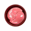 Esthetic House Red Wine Hydrogel Eye Patch        