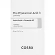 Cosrx The Hyaluronic Acid 3 Serum      