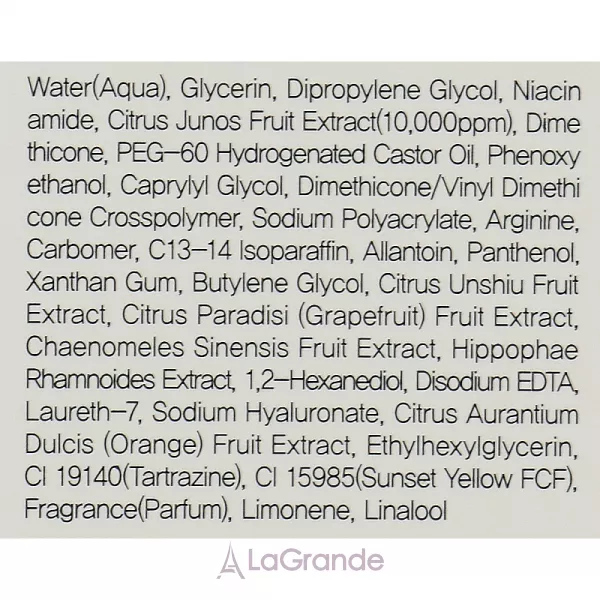 FarmStay Citrus Yuja Vitalizing Serum ��������� � ���������� ����