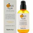 FarmStay Citrus Yuja Vitalizing Serum 100ml