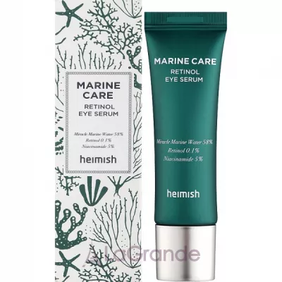 Heimish Marine Care Retinol Eye Serum       