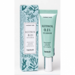Heimish Marine Care Retinol Eye Serum 30ml