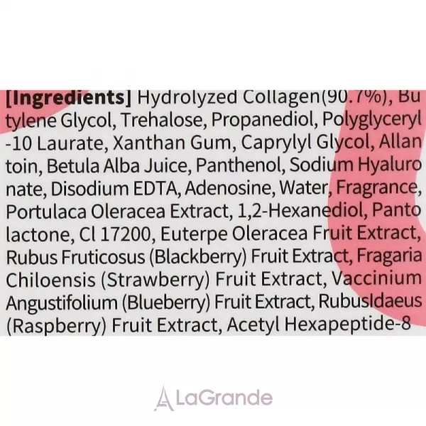 Ayoume Infinite Collagen Ampoule ��������� ��� ������� � ���������