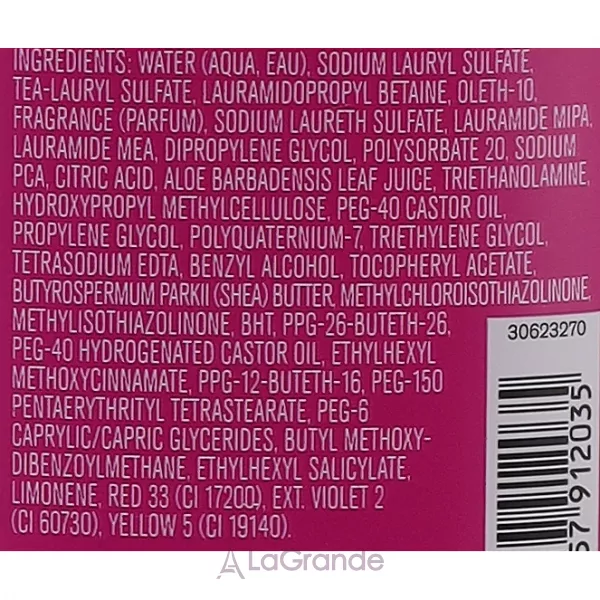 Bath & Body Works Pink Pineapple Sunrise Shower Gel ���� ��� ���� Pink Pineapple Sunrise