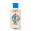 Bath & Body Works Fresh Honolulu Sun Body Lotion    Honolulu Sun