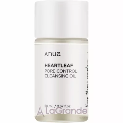 Anua Heartleaf Pore Control Cleansing Oil     ()