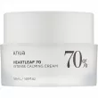 Anua Heartleaf 70% Intense Calming Cream    