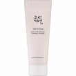 Beauty of Joseon Revive Eye Serum Ginseng + Retinal 10ml
