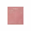 Biodance Bio Collagen Real Deep Mask Sheet    