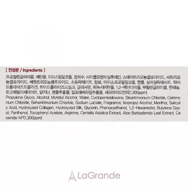 FarmStay Ceramide Damage Clinic Hair Filler ����������� ������ � ���������� ��� �����