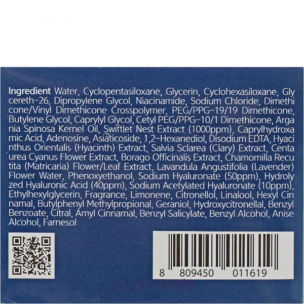 Esthetic House Ultra Hyaluronic Acid Bird�s Nest Water-Drop Cream ���� ��� ���� � ���������� ������������ ������ � ������������ ��������