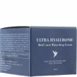 Esthetic House Ultra Hyaluronic Acid Birds Nest Water-Drop Cream          