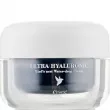 Esthetic House Ultra Hyaluronic Acid Birds Nest Water-Drop Cream          