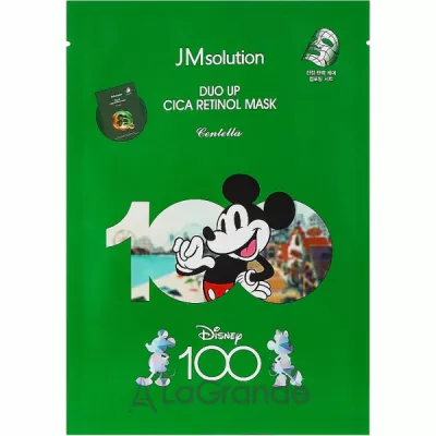 JMsolution Disney 100 Duo Up Cica Retinol Mask        