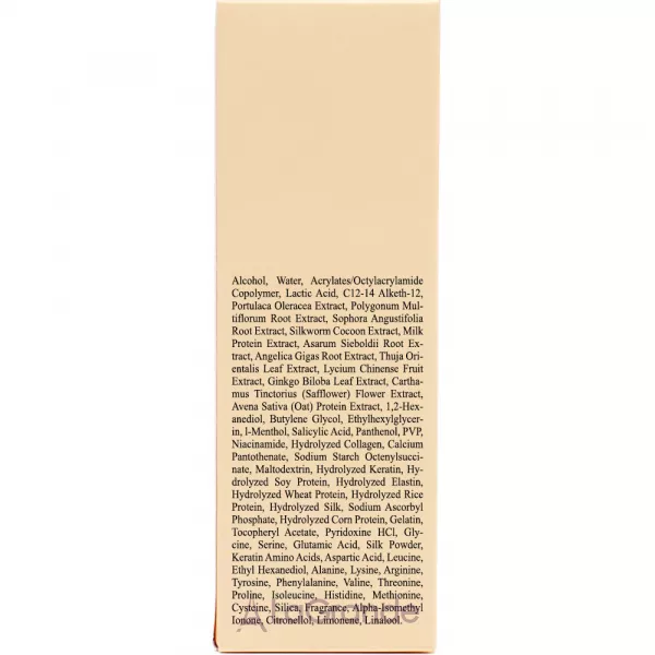 Esthetic House CP-1 Bright Complex Volume Styling Fixer ����� ��� ��������� �� ��������� �ᒺ�� �������