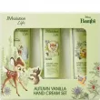 JMsolution Life Disney Autumn Vanilla Hand Cream Set      