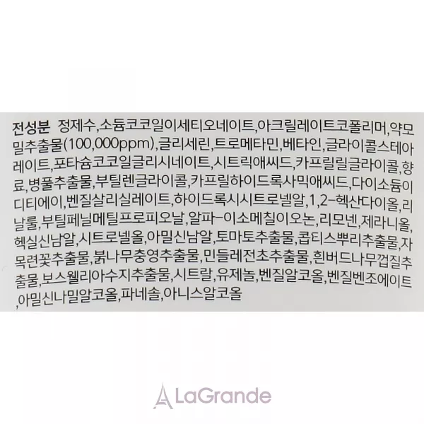 Esthetic House Houttuynia Cordata 10% Wonder Calming Foam Cleanser ������������� ����� ��� ��������