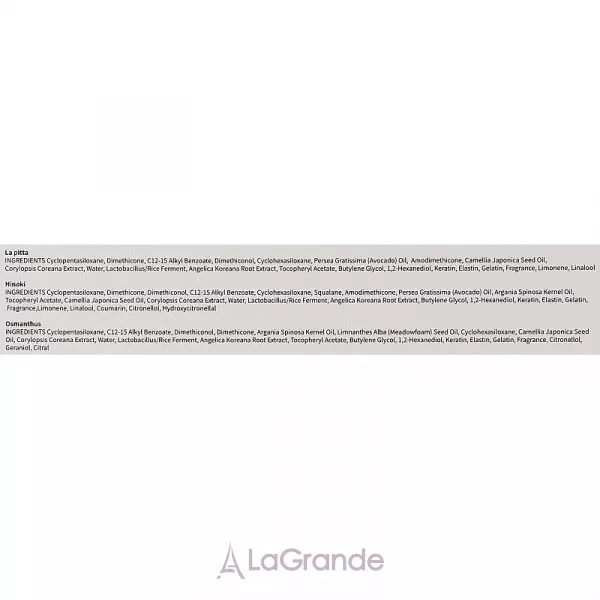 La'dor Perfumed Hair Oil Trio Set ����� ��������������� ����� ��� ����� (h/oil/3x30ml)