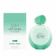 Armani Acqua di Gioia Intense  