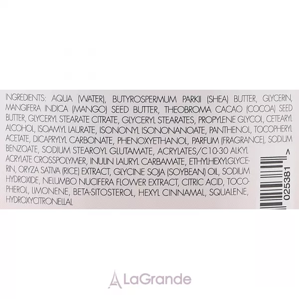 Malu Wilz Luxury Moments Body Cream ���� ��� ����