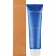 Phytomer Tresor Des Mers Ultra-Silky Nourishing Cream     