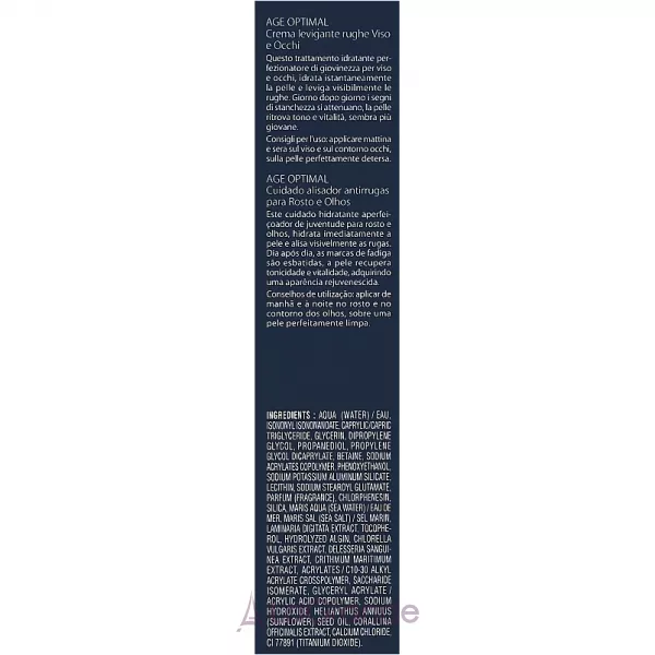 Phytomer Age Optimal Face and Eyes Wrinkle Smoothing Cream ������������� ���� ��� ���� � ������� ����