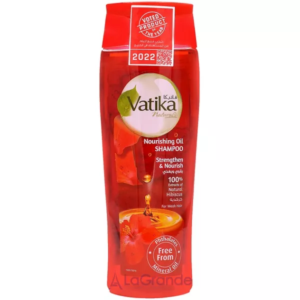 Dabur Vatika Naturals Nourishing Oil Shampoo Hibiscus ������� � ������ ��������� ��� ������ � ������ �����
