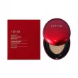 Tirtir Mask Fit Red Cushion SPF40 PA++   