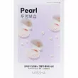 Missha Airy Fit Pearl Sheet Mask      