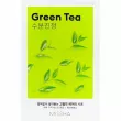 Missha Airy Fit Green Tea Sheet Mask       