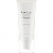 Skin1004 Madagascar Centella Tone Brightening Tone-up Sunscreen SPF50PA++++ 50ml