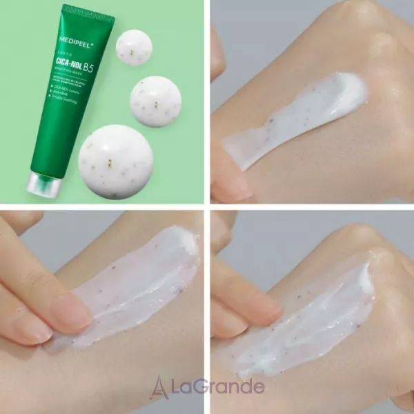 Medi-Peel Phyto Cica-Nol B5 Wrapping Mask ����������� �����-����� ��� ������� � ���������� ������� �� ���������