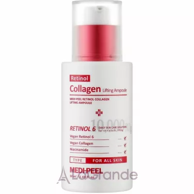 Medi-Peel Retinol Collagen Lifting Ampoule ˳-      