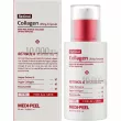 Medi-Peel Retinol Collagen Lifting Ampoule ˳-      