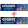 Dabur Odomos Mosquito Repellent    2   25 