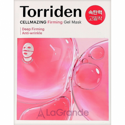 Torriden Cellmazing Firming Gel Mask         