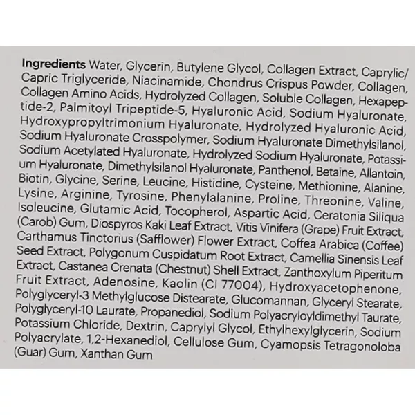 Torriden Cellmazing Firming Gel Mask ����������� ����� ��� ��������� ��� � ������� �� �������