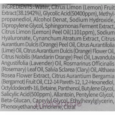 Tocobo AHA BHA Lemon Toner    AHA-  BHA-   