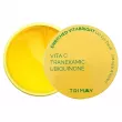 Trimay Enriched Vitabright Gel Eye Patch          Q10