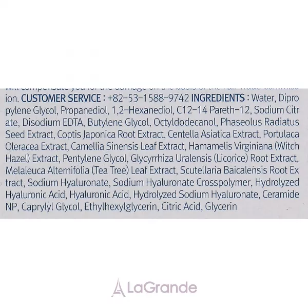 Pyunkang Yul Low Ph Cleansing Water ����������� ���� ��� �������